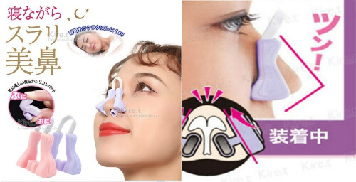 【PChome原來有賣】塌鼻子的救星，該夾的是鼻子還是腦迴路?!