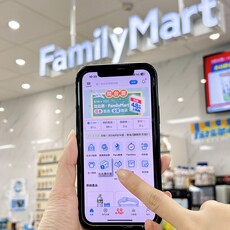 全新獨家合作模式！PChome跨境電商比比昂進駐「全家」會員APP開設「比比昂日貨」 首波主打週週爆品最低1元起、「全家」超取免運、滿$999即免國際運費、再祭四大主題選品！