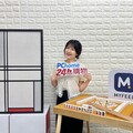 電商ｘ群募集資聯手創新！網家打造「PChome 24h購物 X MYFEEL集資旗艦館」