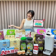 毛孩商機大熱！PChome 24h購物熱銷王由貓糧奪下 烘毛機、自動餵食器成新寵 寵物友善飯店票券上半年買氣飆4倍 祭六大優惠搶市 萌寵全場5折起！指定品滿1元限量送10% P幣 聯名卡回饋最高24%