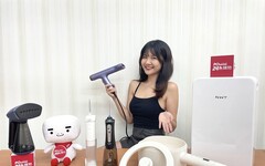 開學迎新生活！PChome 24h購物「家電開學季」最低29折起 五大熱銷外宿必備：快煮鍋、掛燙機、除濕機、清淨機、電風扇