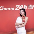 雙11開跑！PChome 24h購物除濕機銷量飆3倍、專櫃開架保養業績月增1.5倍 年終購物趨勢：AI PC／智慧家電正夯、居家煥新迎新年、保健保養打造內外美 雙11最殺攻略！豪撒破億回饋、限時瘋搶1.1折起、全站最高回饋38%