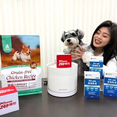 寵物經濟正熱！PChome推「萌寵出遊專區」 滿額抽智能掃地機器人 「凍乾」成寵物界新寵，買氣雙位數成長！毛爸媽最愛買寵物智能產品 24力會員日省更大！四大超值優惠開跑 聯名卡最高回饋26%