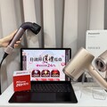梅雨季濕氣爆棚！PChome 24h購物除濕機買氣週增近四成 「雨你相遇」專區最低6折起、登記最高送1,000 P幣
