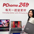 PChome公布AI PC熱銷TOP 10！銷量年增近4倍 「輕薄觸控」為主流 RTX 50系列顯卡搜尋量逼近百萬！RTX 5060顯卡與筆電今正式開賣 5/20電競日、5/27 AI Day限時優惠開跑！筆電舊換金三大品牌回饋再加碼
