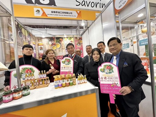 東京國際食品展 苗縣府首度參加打響茶葉知名度