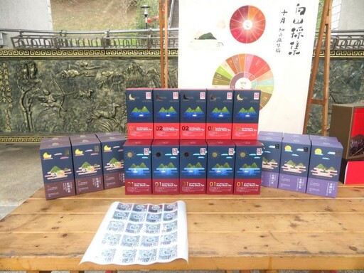 日月潭紅茶產地證明標章換新 確保紅茶產品價值