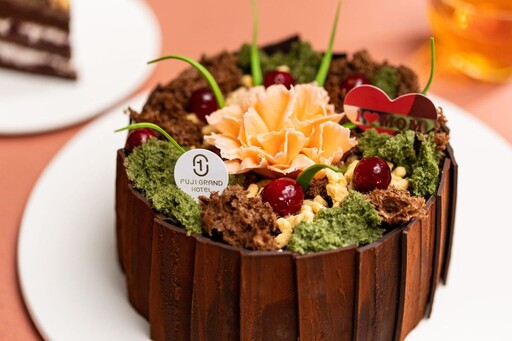 富士大飯店推出母親節「好馨情」蛋糕限量款