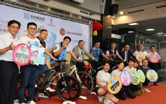 南投旅遊百K自行車系列活動 正式上線受理報名