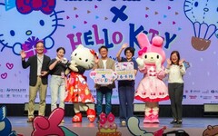 聯名Hello Kitty 50週年！ 饒慶鈴邀你7月到台東體驗熱氣球嘉年華