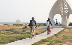 2024世界自行車日 騎遊菊島沁涼一夏開放報名