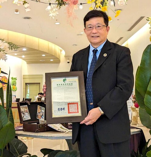 劍湖山渡假大飯店獲得雲林第一家環保旅館認證