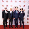 福華大飯店40週年慶 台北市長蔣萬安出席致賀