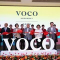 嘉義101！「福容voco酒店」正式開幕 黃敏惠到場送上祝福