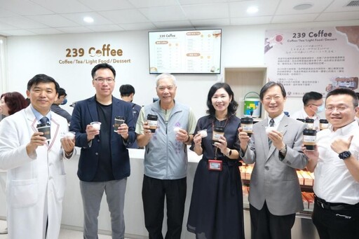「239培力咖啡館」小港醫院盛大開幕