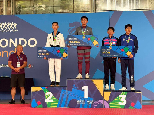 2024國際少年運動會 雲林縣代表隊榮獲3金、4銀、3銅佳績