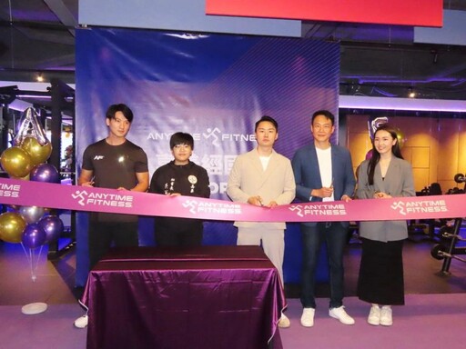 Anytime Fitness 24小時健身房開幕嘉義二館 大幅提升會員便利性