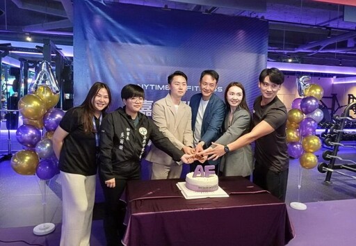 Anytime Fitness 24小時健身房開幕嘉義二館 大幅提升會員便利性