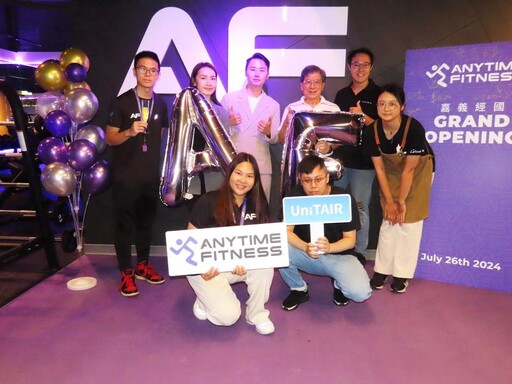 Anytime Fitness 24小時健身房開幕嘉義二館 大幅提升會員便利性