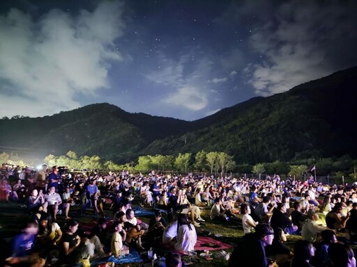 台東最美星空音樂會卑南場 首登勇士居住地開唱繚繞山谷中