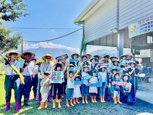 埔里農會茭點女神系列推廣活動 茭你選好筍食農教育體驗