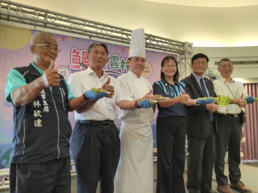 鰻遊雲林劍湖山！中秋鰻美味邀全國民眾來品嘗鰻魚