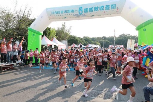 「六堆秋收祭」11月登場 客庄路跑、客家米食體驗等活動將展開