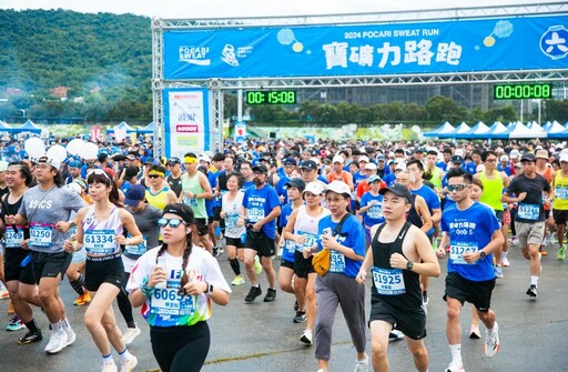 寶礦力路跑「六年祭」大佳河濱開跑 陳怡叡領跑4K組