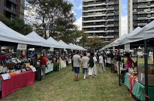 2024竹北農食野餐派對 一元競標趣味升级