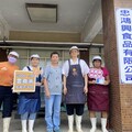 食品廠獲勞動部近30萬輔具補助 協助中高齡排除工作障礙