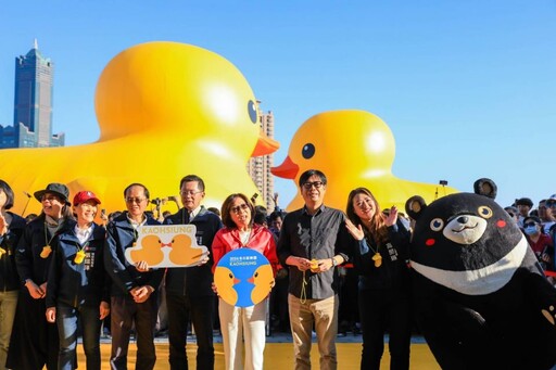 高雄冬日遊樂園 獲天下城市治理卓越獎肯定