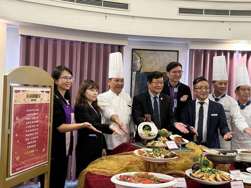 劍湖山大飯店圍爐年菜開賣 外帶美饌春酒尾牙搶訂開跑