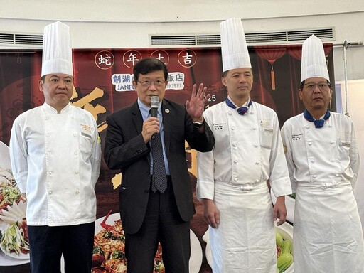 劍湖山大飯店圍爐年菜開賣 外帶美饌春酒尾牙搶訂開跑