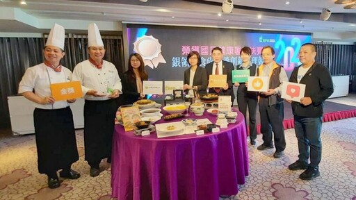 高雄翰品酒店推銀養金牌料理住房專案 為銀髮族提供美味體驗