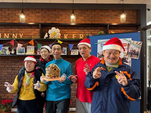 年終感恩送暖傳愛！國父紀念館關懷陽明教養院院生