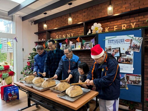 年終感恩送暖傳愛！國父紀念館關懷陽明教養院院生