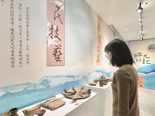 高雄翰品酒店舉辦展覽 展現傳統工藝美學