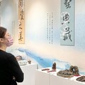 高雄翰品酒店舉辦展覽 展現傳統工藝美學