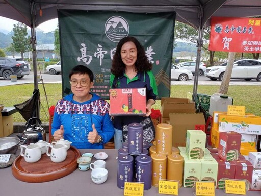 阿里山冬季高山茶競賽成績揭曉 頒獎典禮暨品茗