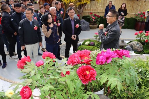 苗栗卓蘭鎮花露休閒農場牡丹館揭牌開幕