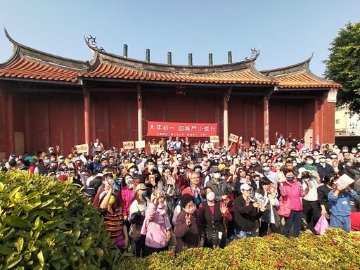 蛇年走春來彰化四城門小旅行 水根行攜手旅庫共創古城永續