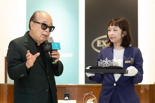 日本首席婚鑽戒品牌銀座白石與比利時百年珠寶品牌於高雄夢時代開幕