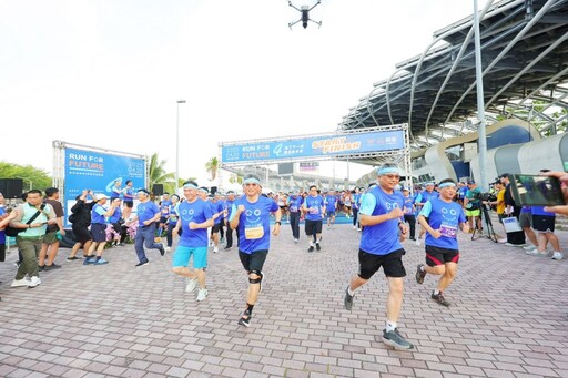 Run for Future 第四屆順發×港都公益路跑盛大登場