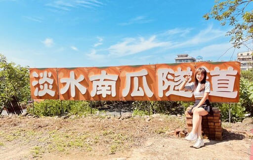 全台最長南瓜隧道 9座五彩隧道開放免費參觀