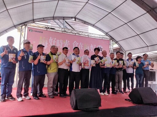 南投縣梅子節「梅好時光-食在梅好」遊客同歡同樂