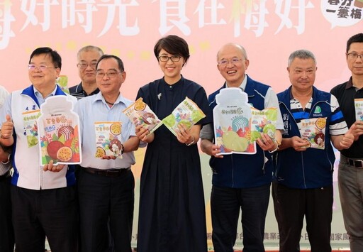 南投縣梅子節「梅好時光-食在梅好」遊客同歡同樂