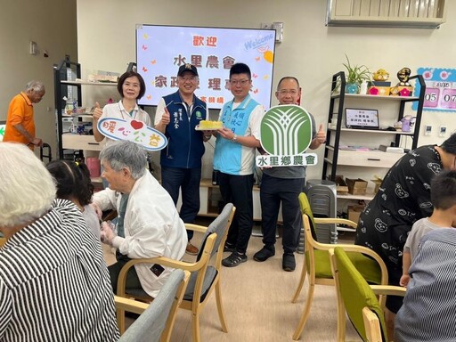 歡度母親節!水里鄉農會家政班製作蔬菜蛋糕