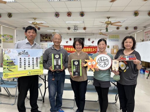 勞動署雲嘉南 多元商品慶端午 優選禮盒開賣
