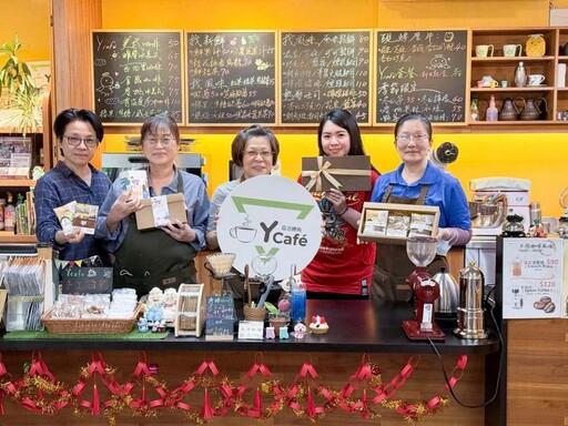 勞動署雲嘉南 多元商品慶端午 優選禮盒開賣
