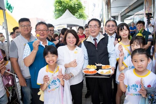 臺南農產市集快閃嘉市 黃敏惠攜手黃偉哲共推優質農產品